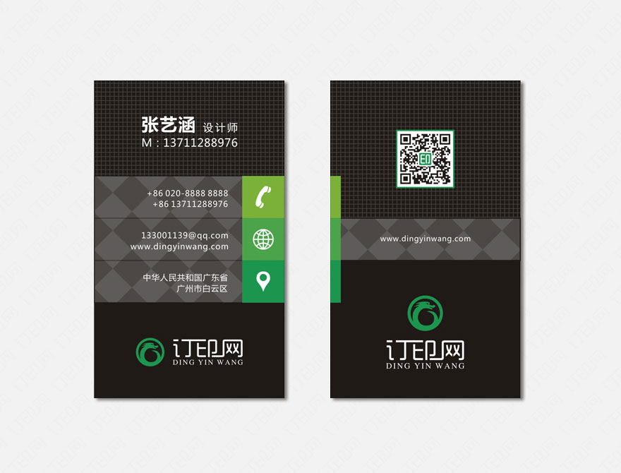 黑色个性名片