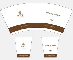 房地产公司纸杯