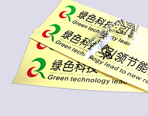 透明不干胶