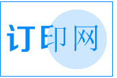 鄭州彩印價格_彩印畫冊價格_煙臺彩印畫冊